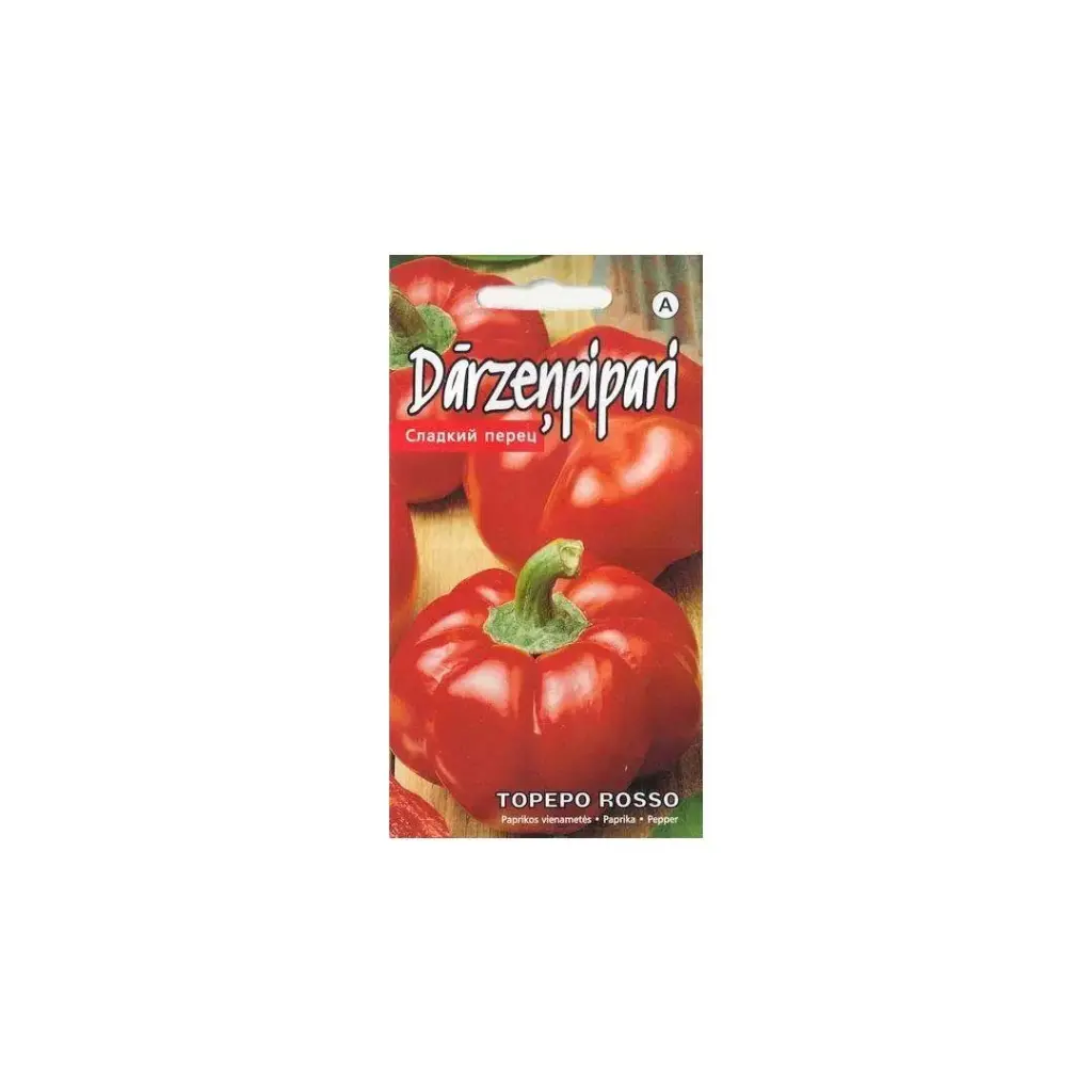 Paprika Topepo Rosso 0,2g