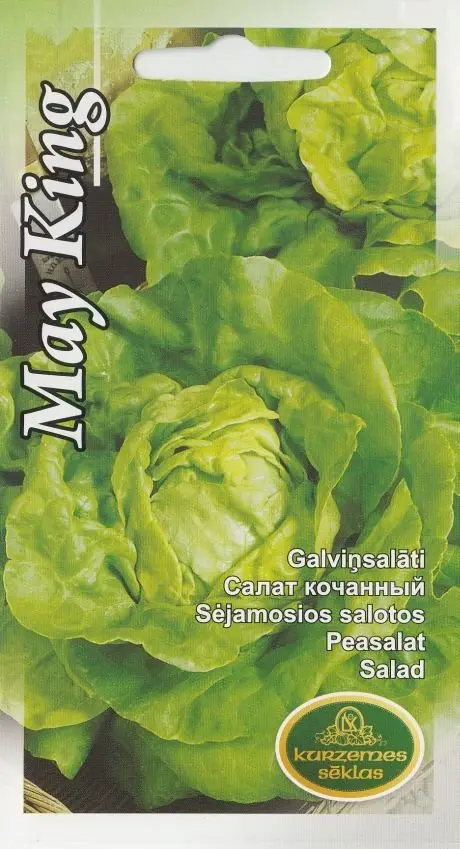 Peasalat May King 2 g