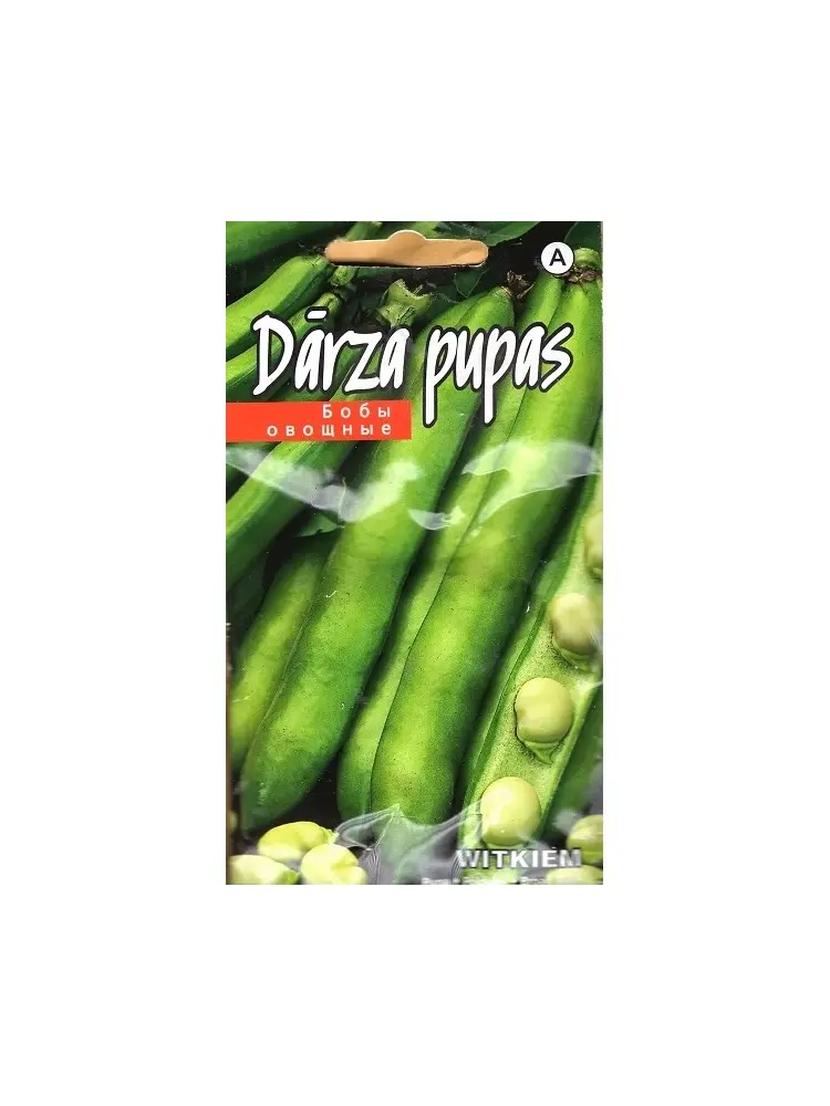 Põlduba Witkiem 15 g