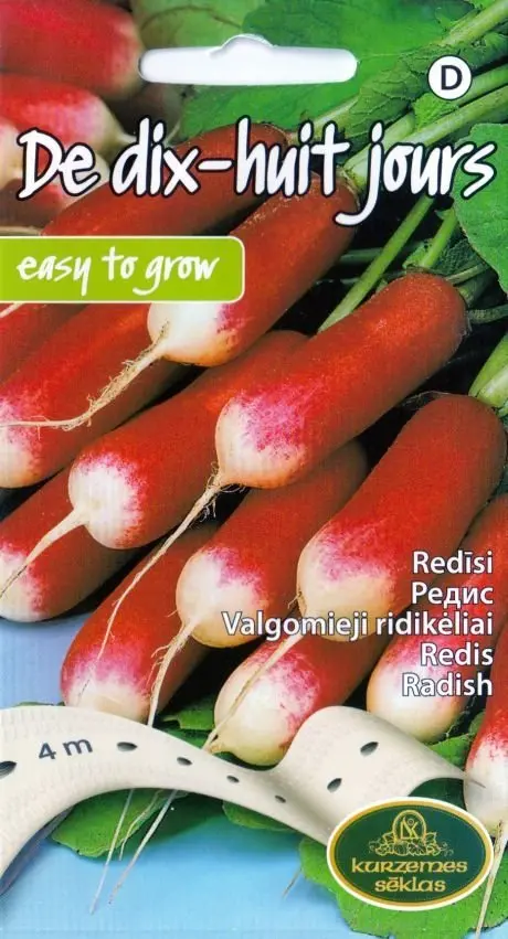 Redis 18 jours Seemned 4 m lindil