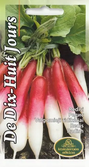 Redis DeDix-Huit Jours 3g