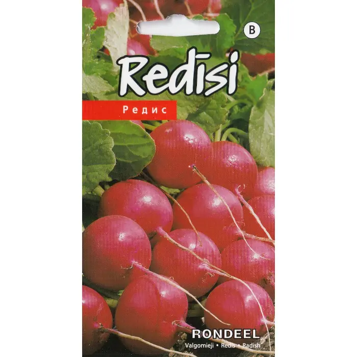 Redis Rondeel 3 g