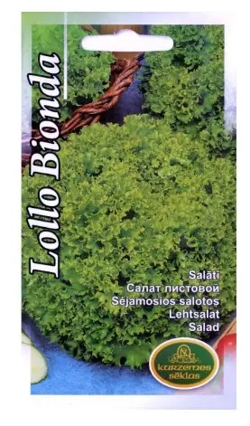 Salat Lollo Bionda 1 g