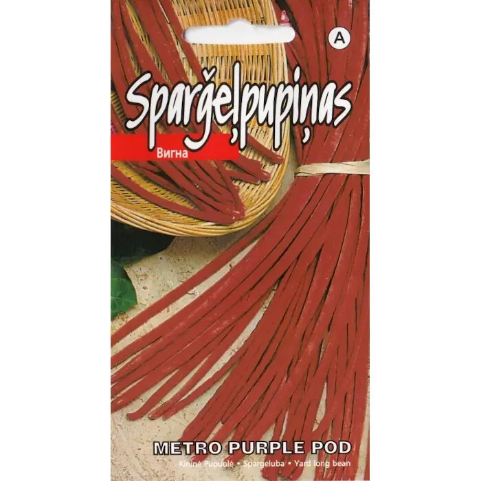 Spargeluba Metro Purple Pod 5 g