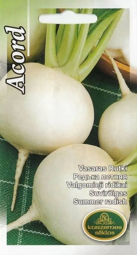 Suvirõigas Acord 5 g