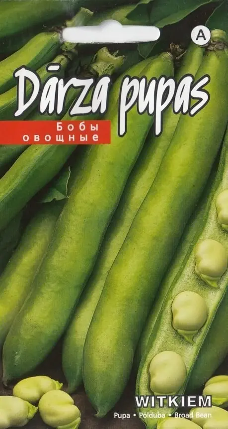 Uba Witkiem 200g
