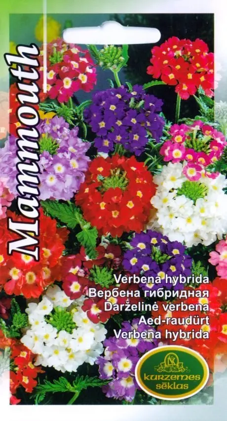 Aed-raudürt Mammoth Mix 0,2 g