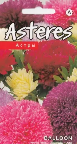 Aster Balloon mix 0,3 g