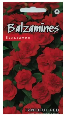 Balzamiin Fanciful Red 5 s