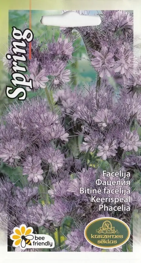 Keerispea 0,5 g