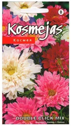Kosmos Double Click Mix