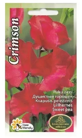 Lillhernes Crimson 2g