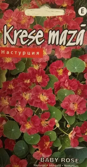 Mungalill Baby Rose 3g