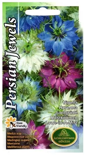 Mustköömen Persian Jewels 0,5 g