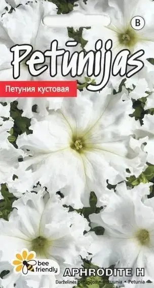 Petuunia Aphrodite H 15s