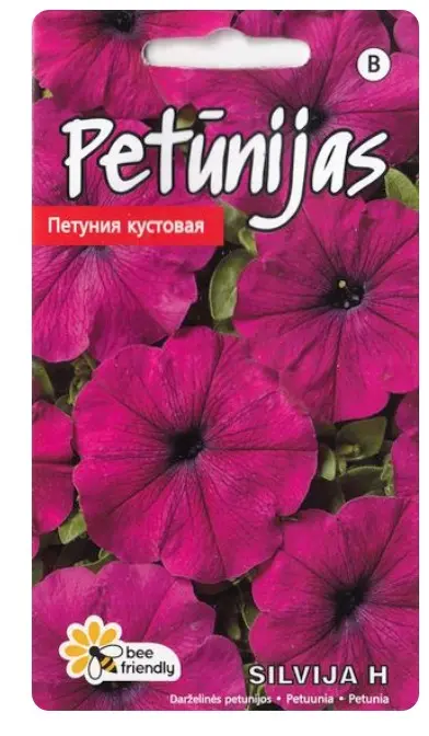 Petuunia Silvija H 15s