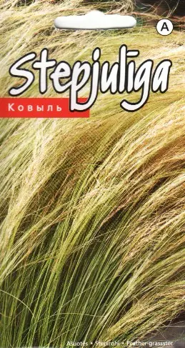 Stepirohi 0,05 g