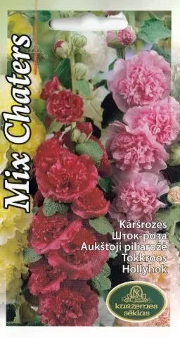 Tokkroos Chater`s Mix 0,3 g