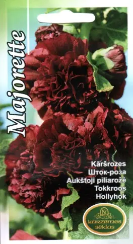 Tokkroos Majorette 0,3 g