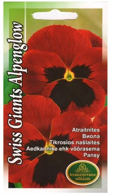 Võõrasema Swiss Giants Alpenglow 0,15 g