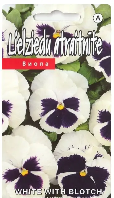 Võõrasema White with blotch 0,2 g