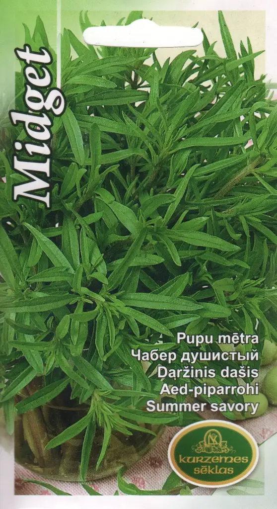 Aed-piparrohi Midget 0,3 g
