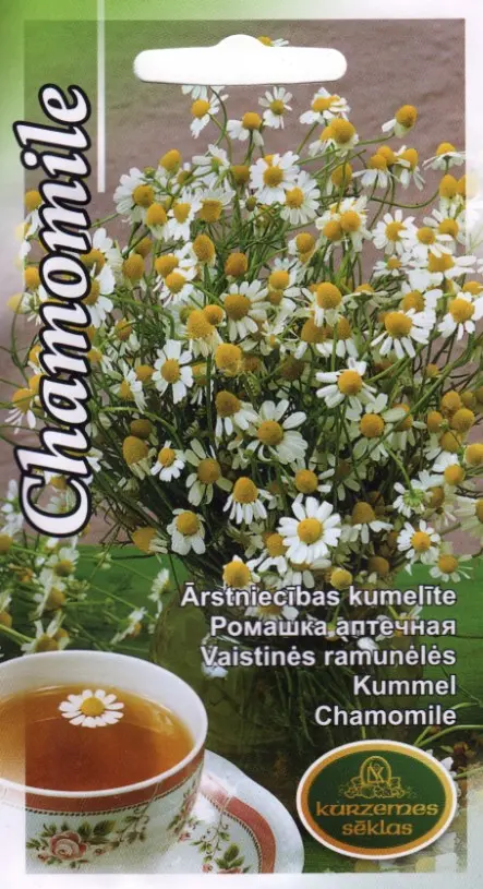 Kummel 1 g