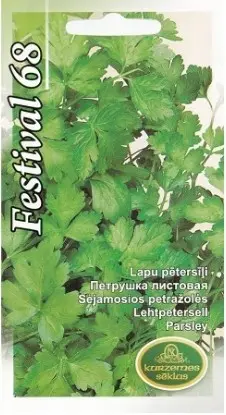 Lehtpetersell Festival 68 5 g