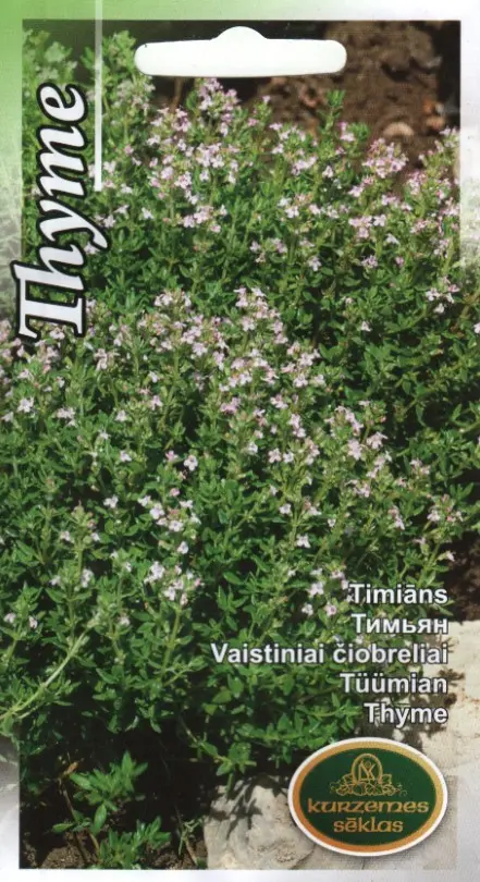 Tüümian 0,2 g