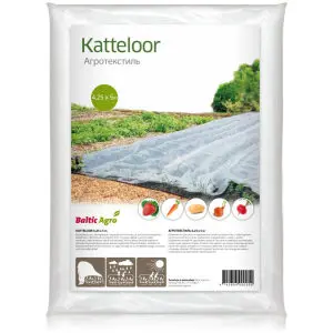 Katteloor 4,25x5m