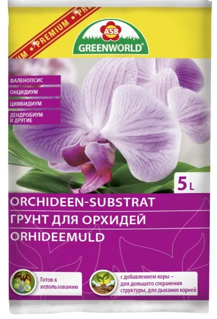 Orhideemuld ASB Premium 5L