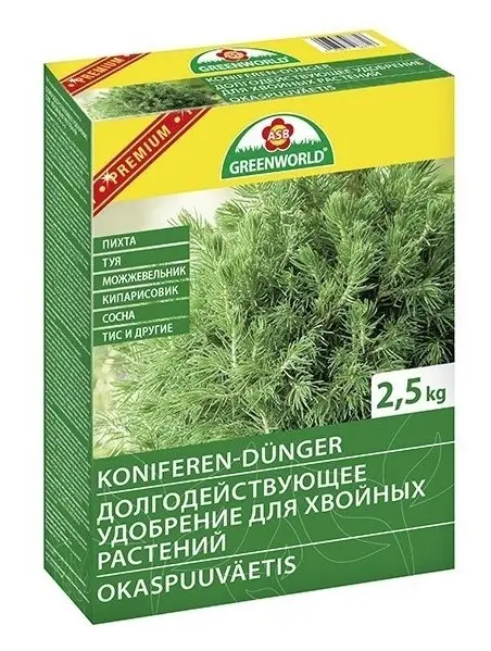 Okaspuude väetis ASB Premium 2,5kg 