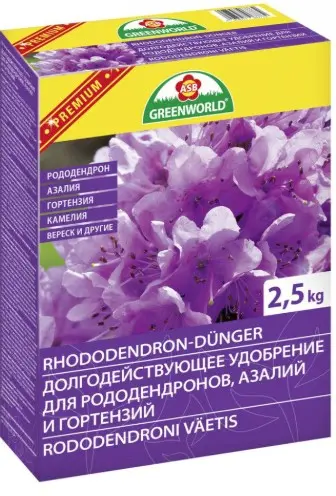 Rododendroni väetis 2,5kg Premium