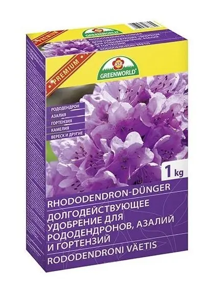 Rododendronite väetis 1kg
