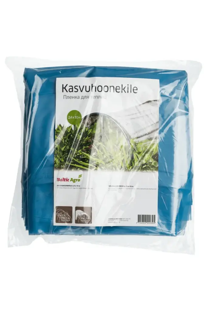Kasvuhoonekile väikepakk  2,4 x 10m