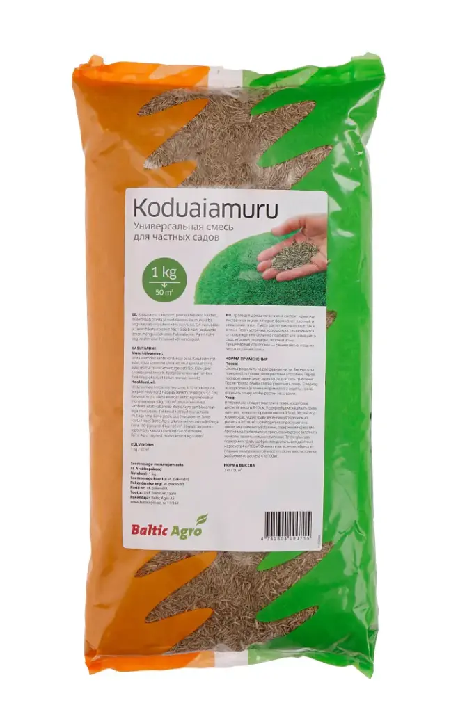 Muruseeme Koduaiamuru 1 kg