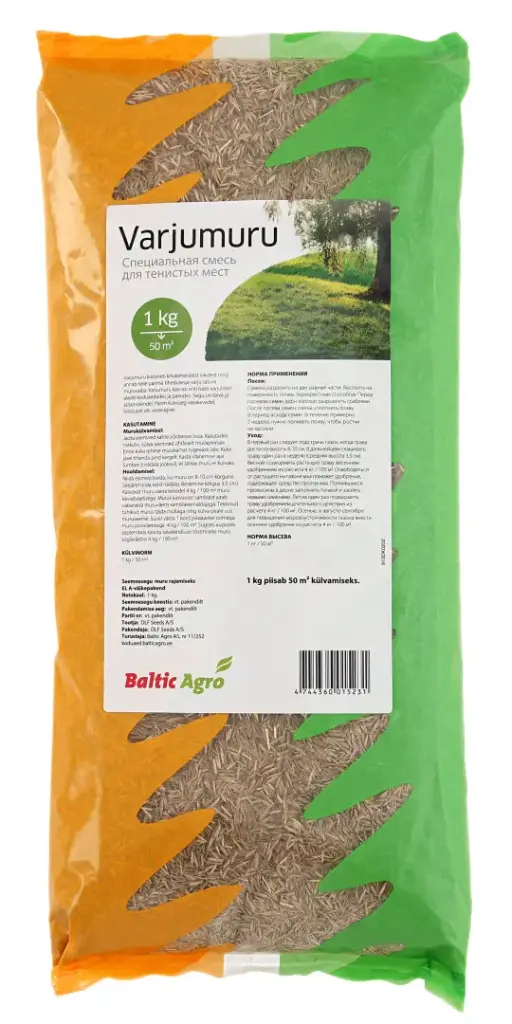 Muruseeme Varjumuru 1kg