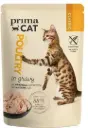 PrimaCat Classic linnuliha kastmes 85g