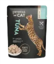 PrimaCat Fillets tuunikala vees 50g