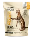PrimaCat Sterilized Indoor kana 400g