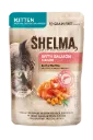Shelma Kitten lõhe/astelpaju kastmes 85g