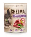 Shelma Sterilized veis 750g