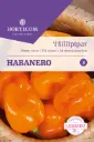 Tšillipipar Habanero (oranž) 30s