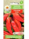 Kibepipar ANAHEIM CHILI 0,2 g