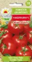 Tomat HARZFEUER 0,3 g