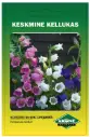 Keskmine kellukas segu 0,3g