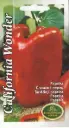 Paprika California Wonde (punane) 0,5 g