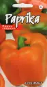 Paprika Gourmet oranž 10 s