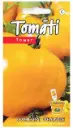Tomat Oxheart Orange 0,1g