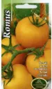 Tomat Romus (kollane) k.hoonesse 0,2 g